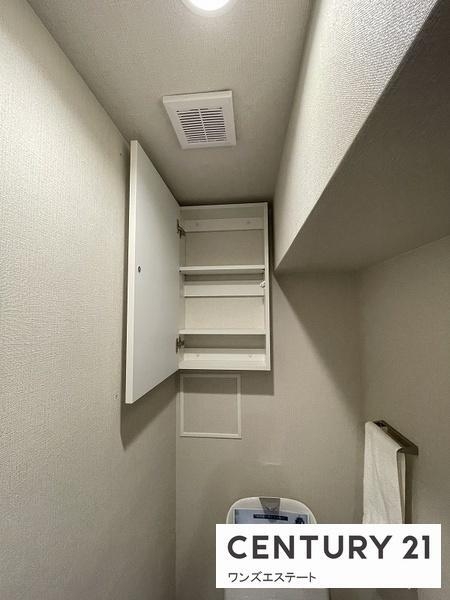 藤和シティコープ平町