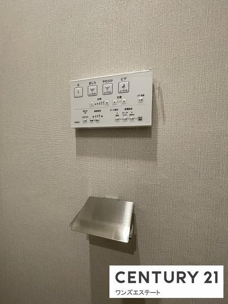 シャルマンコーポ三島