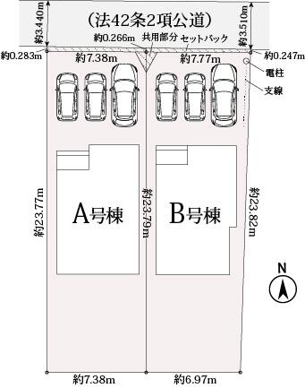 清水町長沢新築分譲住宅全2棟　Ｂ号棟