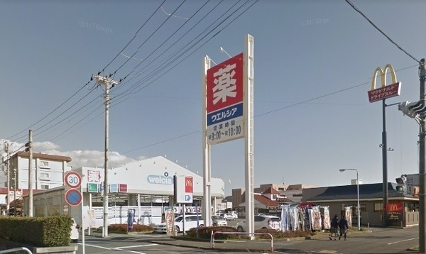 コーポラス三枚橋S8(ウエルシア沼津学園通り店)