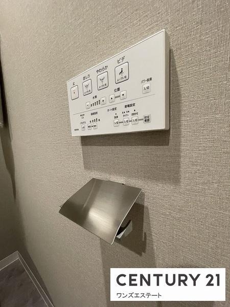シャルマンコーポ鮎壺
