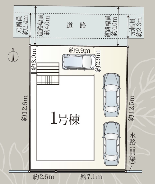 沼津市大岡第35新築分譲住宅全1棟　1号棟