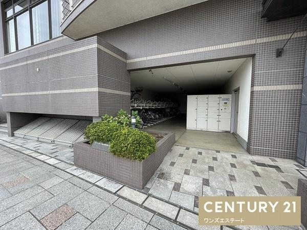 ナティ沼津