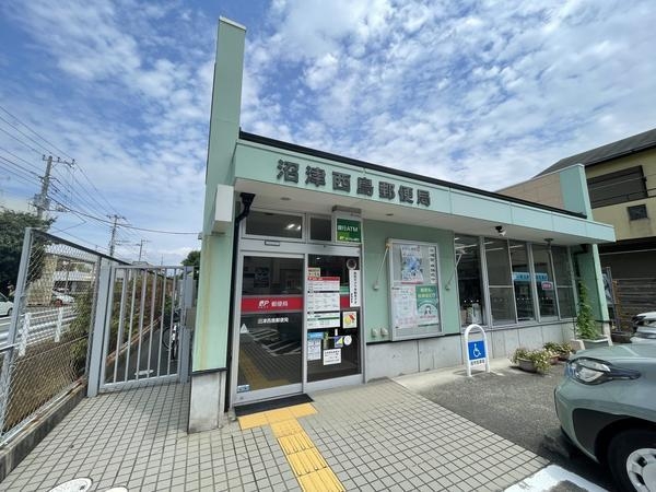 モナーク沼津(沼津西島郵便局)