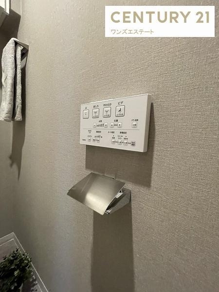 アーバンシティ中石田