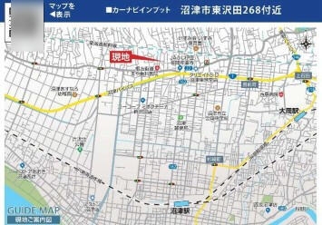 沼津市東沢田新築分譲住宅全3棟　3号棟