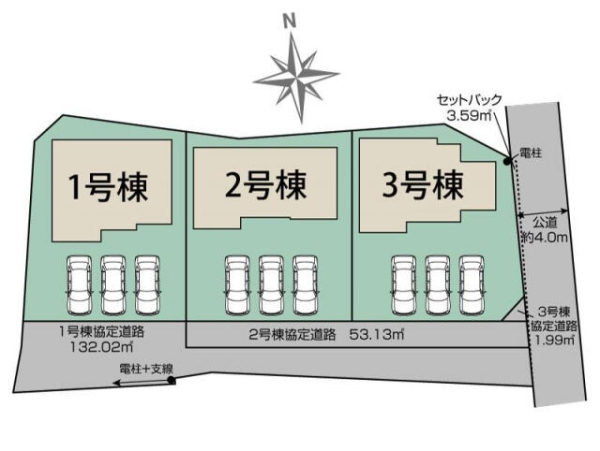 沼津市東沢田新築分譲住宅全3棟 3号棟