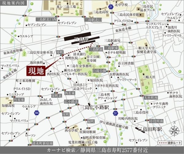 三島寿町II新築分譲住宅　2号地