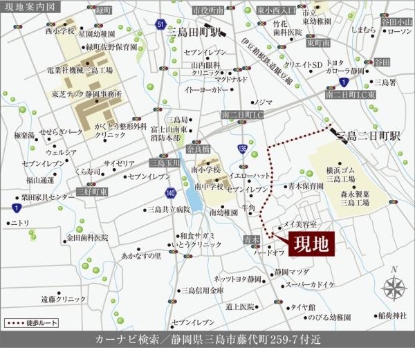 三島藤代町III新築分譲住宅　2号地