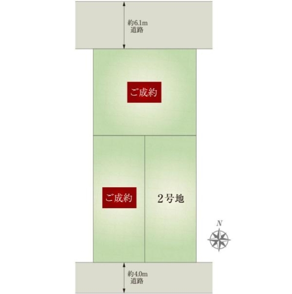 沼津市江原町の中古一戸建て