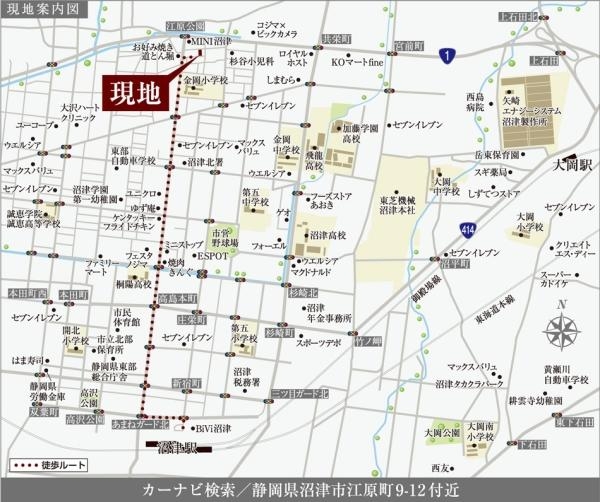 沼津市江原町の中古一戸建て