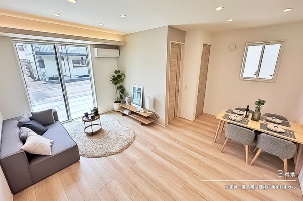 沼津江原町II新築分譲住宅　2号地