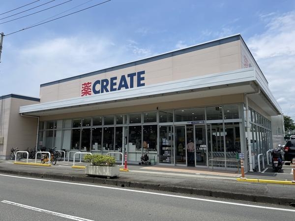 三島大宮町新築分譲住宅　1号地(クリエイトＳ・Ｄ　三島文教町店)