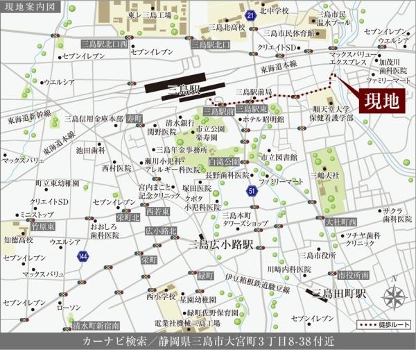 三島大宮町新築分譲住宅　1号地