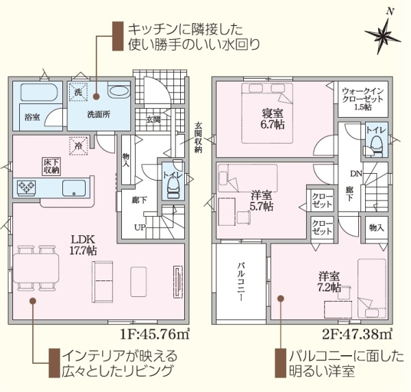 三島市藤代町第4新築分譲住宅全2棟　2号棟