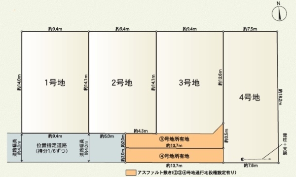 沼津市沼北町第4売土地全4区画　4号地