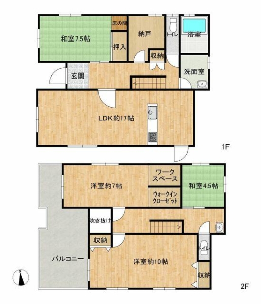三島市徳倉２丁目の中古一戸建て