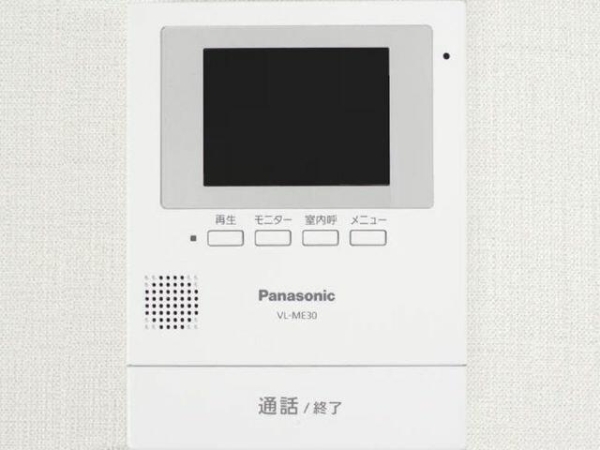 伊豆の国市原木の中古一戸建て