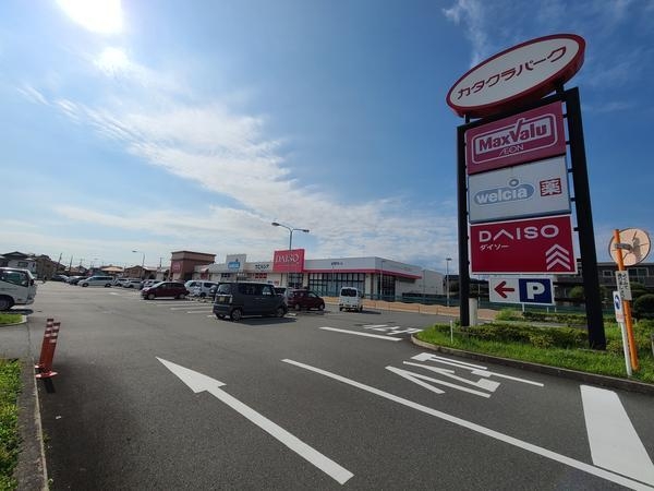 沼津市大岡の中古一戸建て(タカラパーク店)