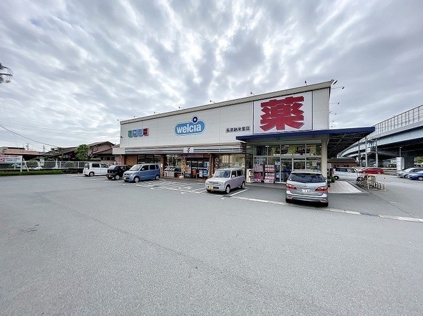 長泉町南一色新築分譲住宅全2棟　1号棟(ウェルシア長泉なめり店)