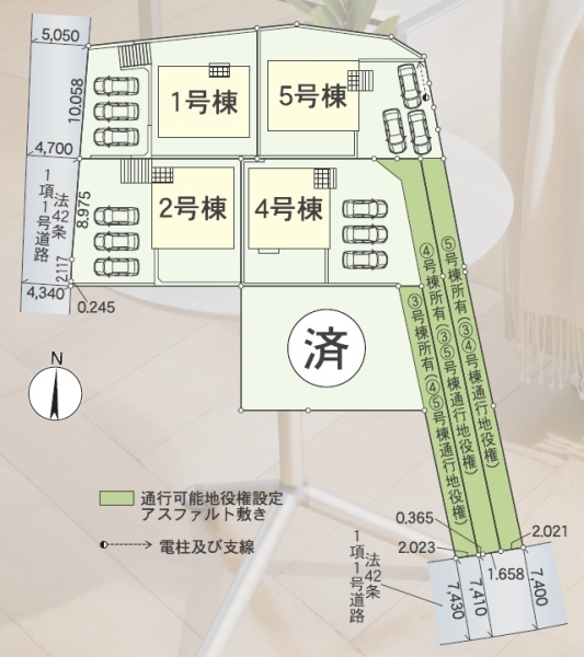 沼津市西熊堂第3新築分譲住宅全5棟　5号棟