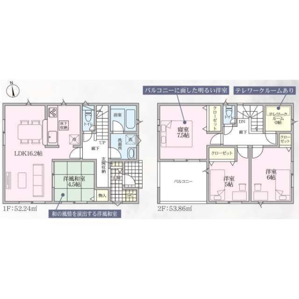 函南町柏谷第2新築分譲住宅全4棟　4号棟