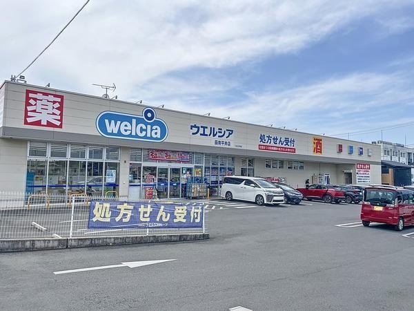 函南町柏谷第2新築分譲住宅全4棟　4号棟(ウエルシア函南平井店)