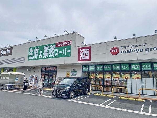 函南町柏谷第2新築分譲住宅全4棟　4号棟(業務スーパー函南店)