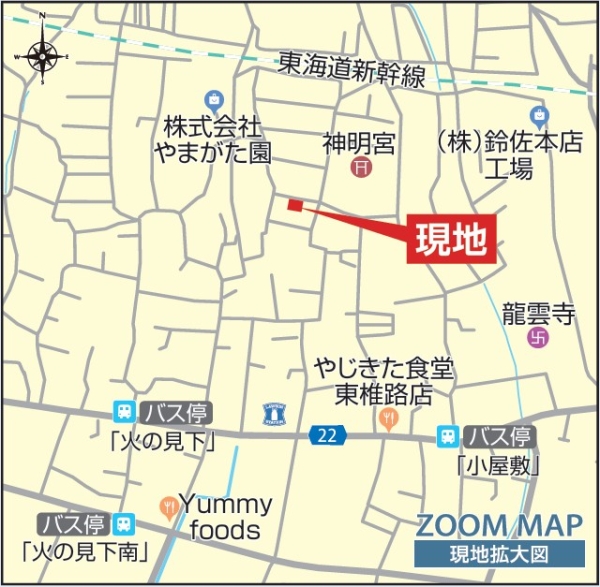 沼津市東椎路新築分譲住宅全2棟　1号棟