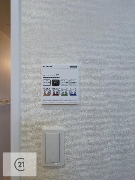 清水町徳倉新築分譲住宅全2棟　Ａ号棟