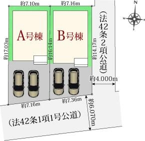 清水町徳倉新築分譲住宅全2棟　Ａ号棟