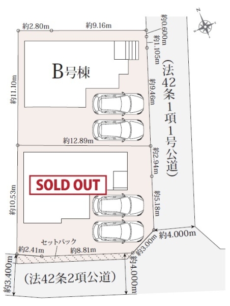 沼津市原新築分譲住宅全2棟　Ｂ号棟