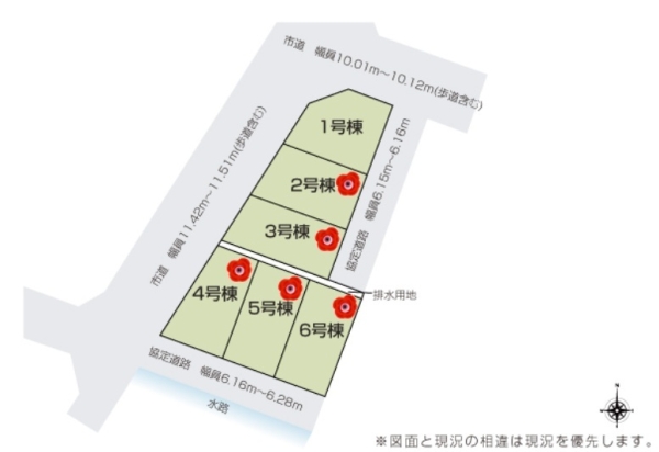 沼津市原の中古一戸建て