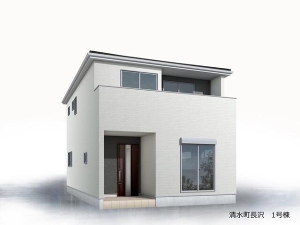 清水町長沢新築分譲住宅全1棟　1号棟
