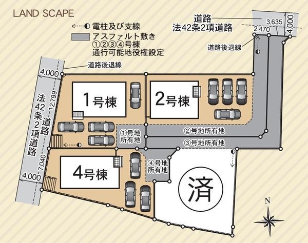 沼津市大岡第34新築分譲住宅全4棟 4号棟