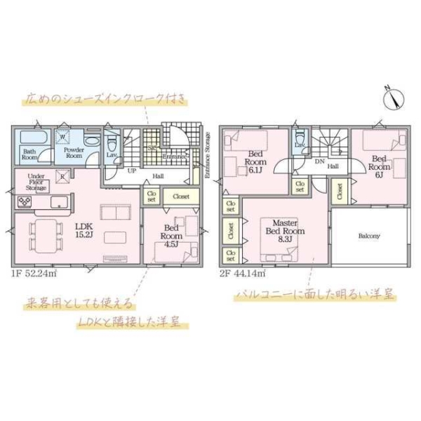 沼津市大諏訪第8新築分譲住宅全2棟　2号棟