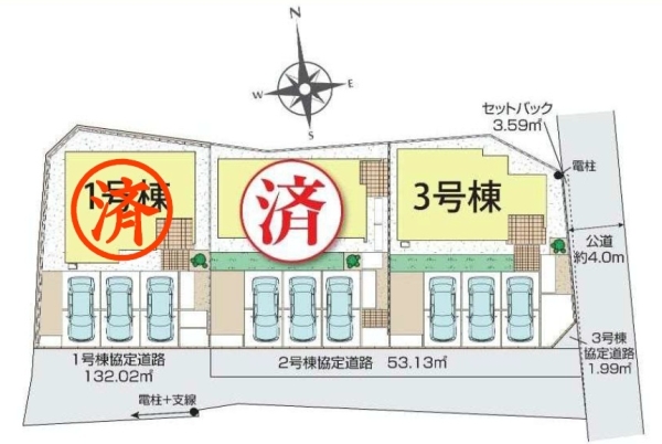 沼津市東沢田新築分譲住宅全3棟 3号棟
