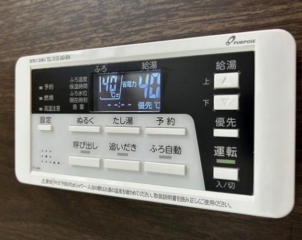 三島市富士見台の中古一戸建て