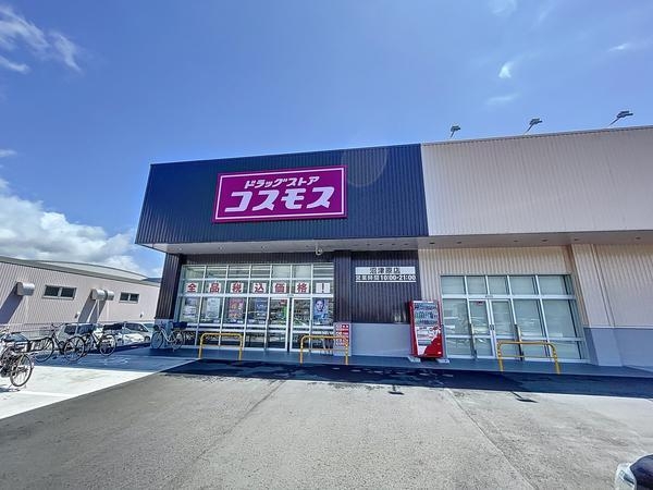 沼津市西添町第11新築分譲住宅全1棟　1号棟(ドラッグストアコスモス沼津原店)