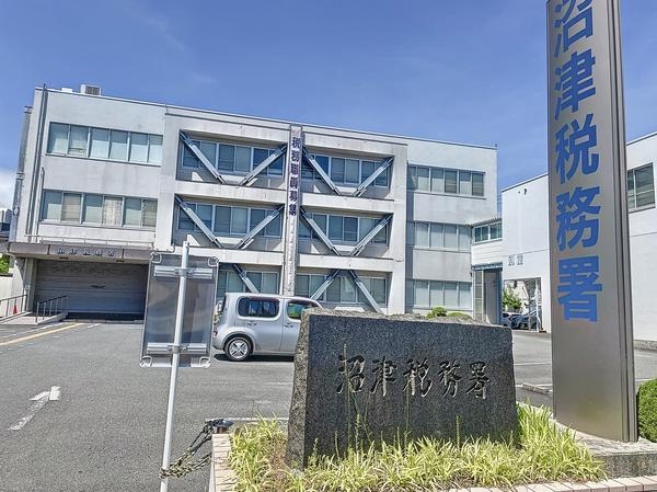 沼津市杉崎町の土地(沼津税務署)