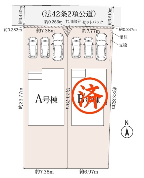 清水町長沢新築分譲住宅全2棟　Ａ号棟