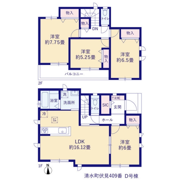 清水町伏見新築分譲住宅全4棟　Ｄ号棟