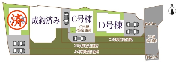 清水町伏見新築分譲住宅全4棟　Ｄ号棟
