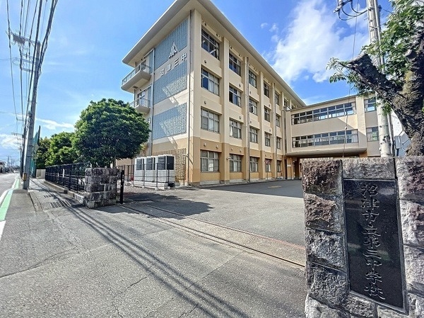 沼津市下香貫第32新築分譲住宅全2棟　1号棟(沼津市立第三中学校)