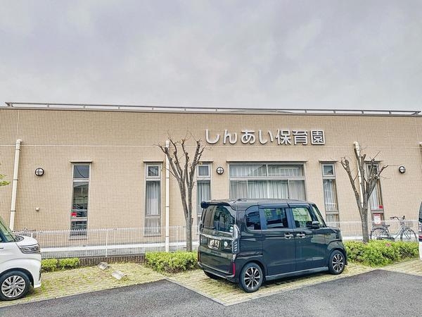 沼津市下香貫木ノ宮１期新築分譲住宅全２棟　１号棟(社会福祉法人信愛会しんあい保育園)