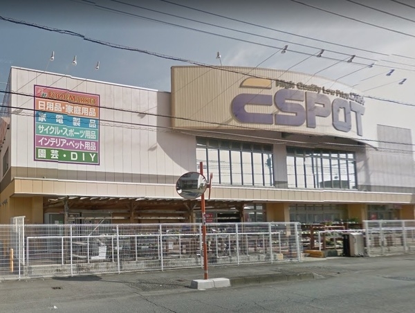 伊豆の国市中條新築分譲住宅全1棟　1号棟(業務スーパーエスポット韮山店)