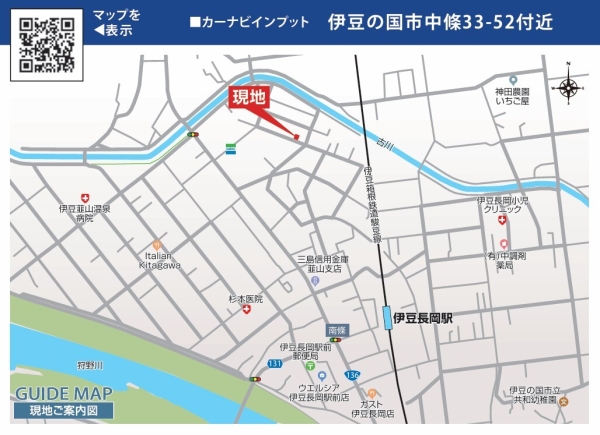 伊豆の国市中條新築分譲住宅全1棟　1号棟
