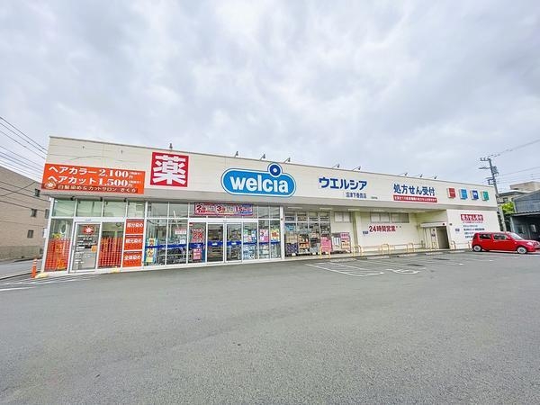 沼津市下香貫塩満の土地(ウエルシア沼津下香貫店)