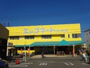 エンゼルハイム長伏(エッグマート　松本店)