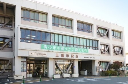 ロッキーホーム三島(三島市役所)